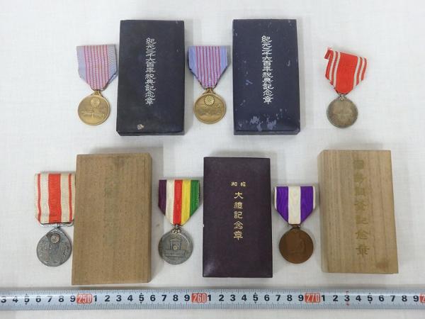 勲章記章売場 勲章 旧日本軍 徽章 大禮記念章 記念章 - 勲六等瑞宝章