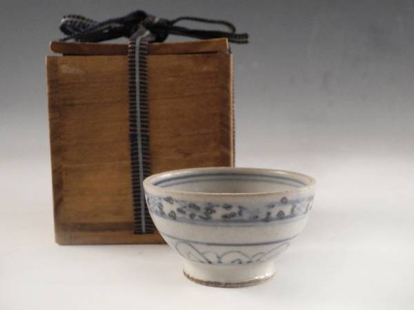 ◆栄◆古安南 染付 花文 ぐい呑み 酒器 時代箱 20ni35