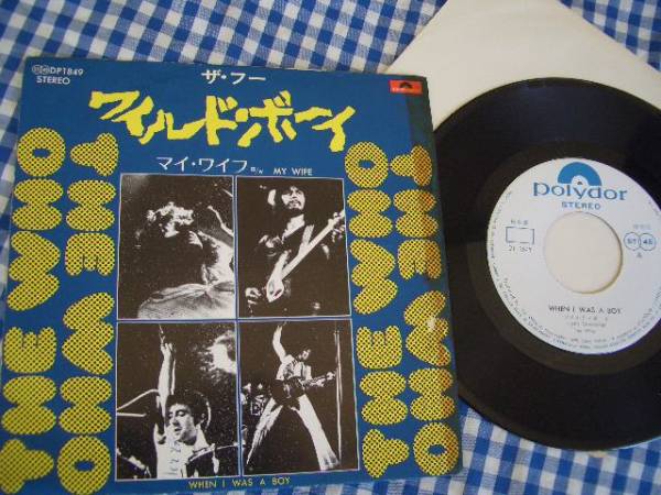 ザ・フー／ワイルド・ボーイ／白ラベル