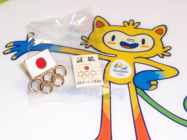 2020東京歓迎☆JOCオリンピック委員会徽章☆貴重GOLDピンバッジ