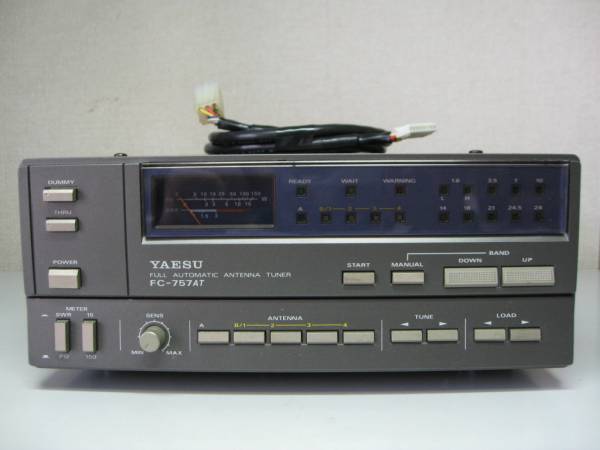 YAESU FC-757AT 全自動アンテナチューナー YAESU FC-757ATフルオートマッチックアンテナチューナー中古 【公式通販】