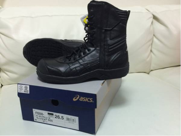【最安値】アシックス 安全靴 FIS500 26.5cm新品