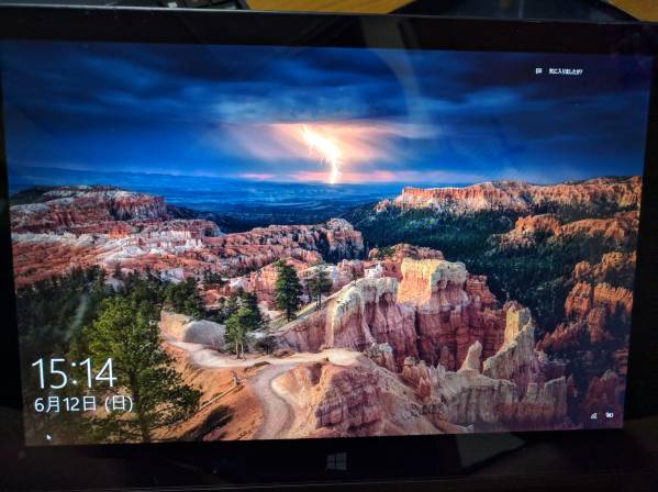 ★lenovo YOGA Tablet 2 with Windows SIMフリー WINDOWS 10★