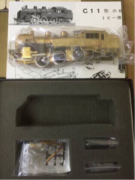 HOゲージ 機関車 TOBY C11