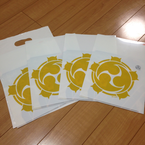 送料込 au クリアファイル 鬼ちゃん 4枚セット 三太郎 菅田将暉_2