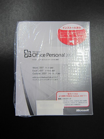 ☆中古　Office Personal2007②