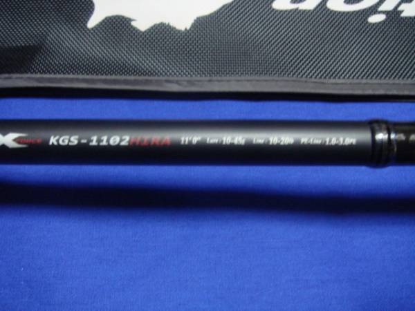 KGエボリューション Hira KGS-1102HIRA ヒラスズキ専用ロッド フィッシング KGエボリューション Hira KGS-1102HIRA ヒラスズキ専用ロッド