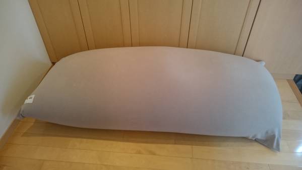 Yogibo MAX ヨギボーマックス ライトグレー