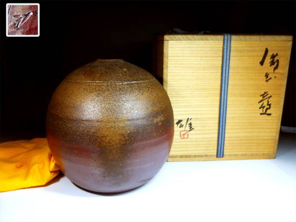 純】時代（江戸中期）「黒唐津徳利」 | 2XLPRO.COM