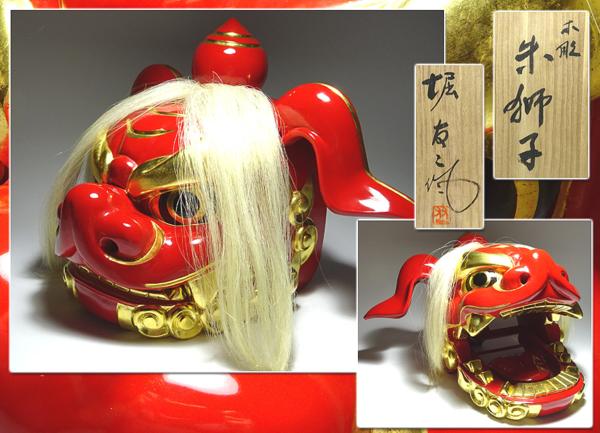 古瓢箪形 竹編 細工 竹籠 花器 置物 華道具 xvpbvx