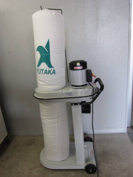 ユタカ 集じん機/集塵機 UF-88EX 1馬力 木工用の入札履歴 - 入札者の順位