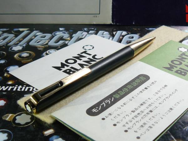 ☆貴重な最終型ハンマートリガー金装飾☆No784☆モンブラン社製