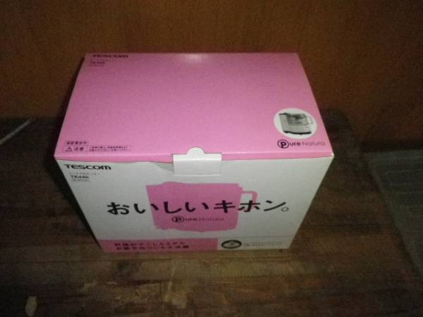 ☆TESCOM/ フードプロセッサー/TK440 W（白）/開梱未使用品☆_1