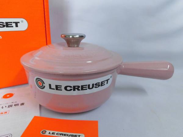 ソースパン ルクルーゼ - 片手鍋 16cm LE 0 シフォンピンクの CREUSET