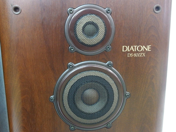 熊本県来店引取限定品】DIATONE 3ウェイスピーカー DS-800ZX ペア