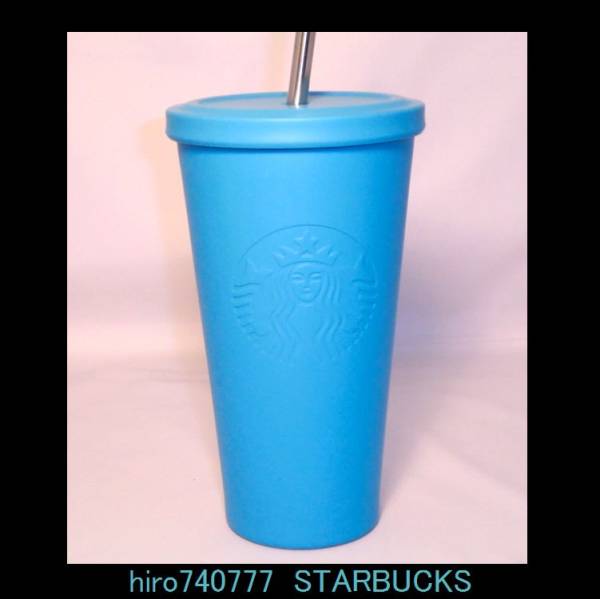 スターバックス LAST■北米ステンレス■タンブラー■Blue■海外