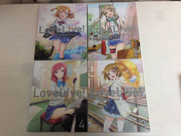 ★☆ラブライブ！　１期 BD １～４セット　初回限定版　美品☆★