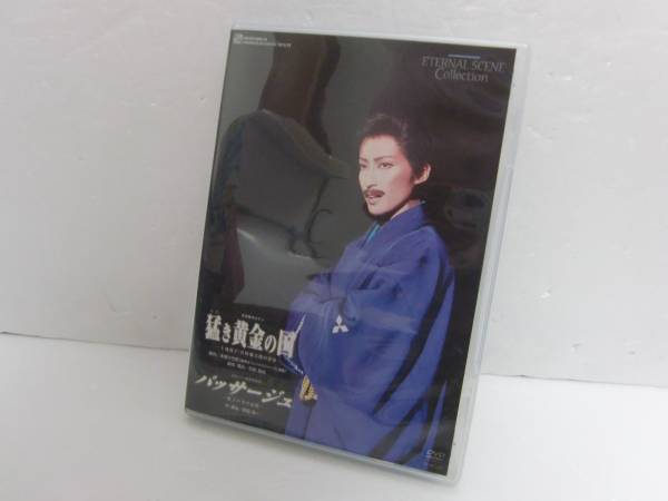 SANSUI AU-α907 動作品 ジャンク品SANSUI AU-a907XR動作不良 【公式通販】