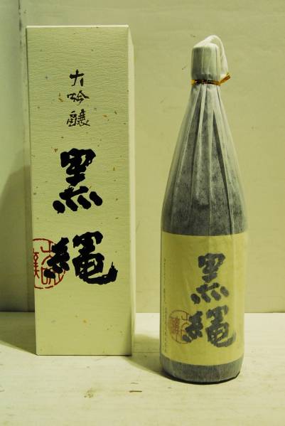 2013 十四代 黒縄 大吟醸 1800ml 箱 クール便 旧 高木酒造B275