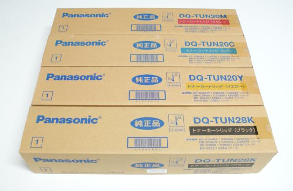★パナソニック　DQ-TUN28K・20CMY ★4色セット★純正品