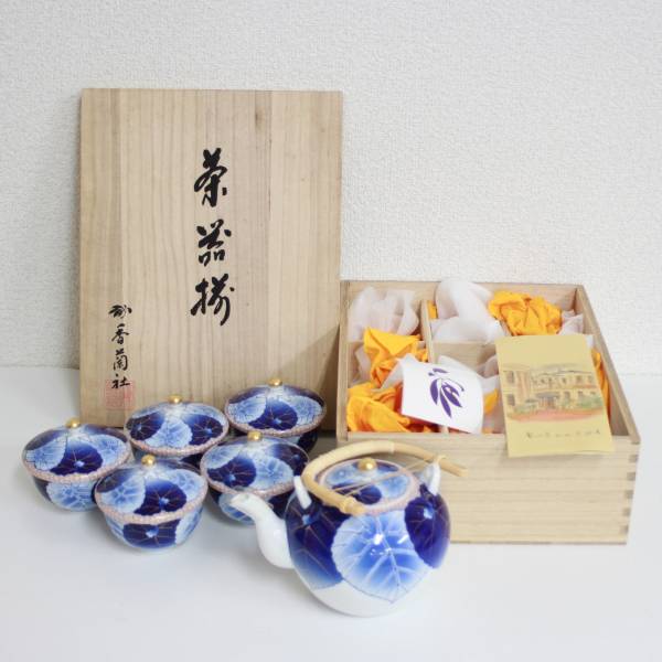 値下げ　香蘭社　急須&湯呑み5客セット　シクラメン 香蘭社 茶器 急須 湯呑み5客セット 茶道具 共箱 未使用 食器 キッチン