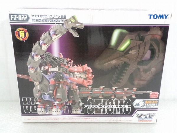 FZ-022 ゾイド トミー 1⁄72 未開封 フューザーズ ZOIDS ゾイド