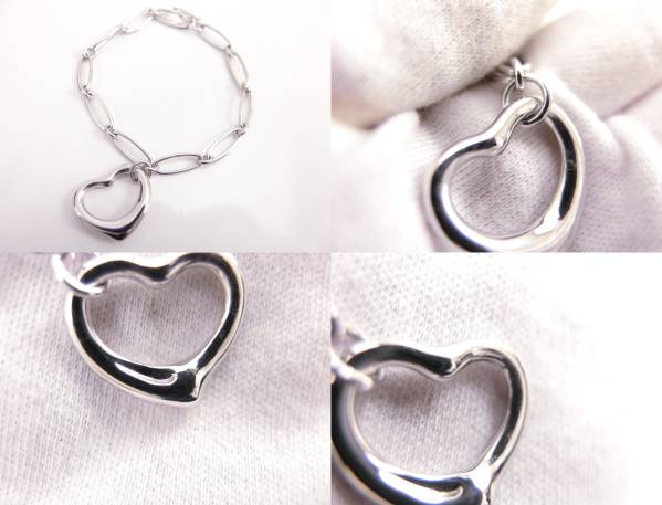 《卸特価》ティファニー SV925 オープンハート ブレスレット