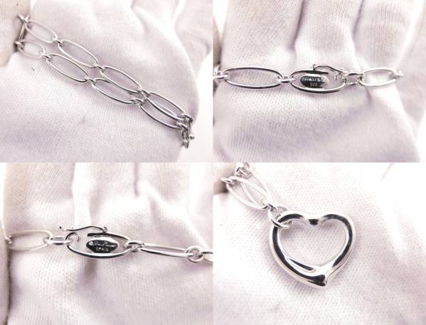 《卸特価》ティファニー SV925 オープンハート ブレスレット