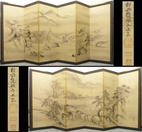 ◆角出◆江戸後期絵師・狩野永岳肉筆山水人物図屏風　六曲一双