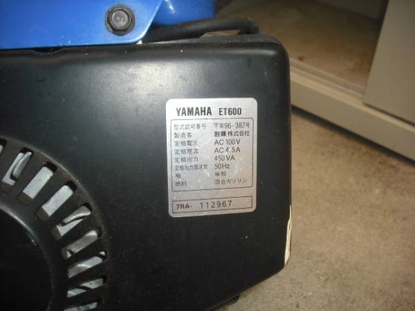 中古 YAMAHA ヤマハ ET600 発電機