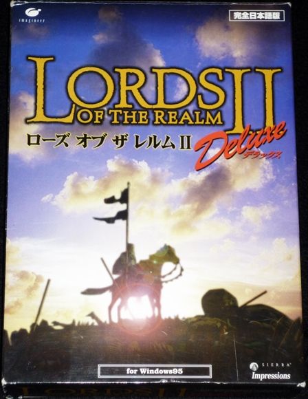 F1(2) ローズ オブ ザ レルムII デラックス 完全日本語版