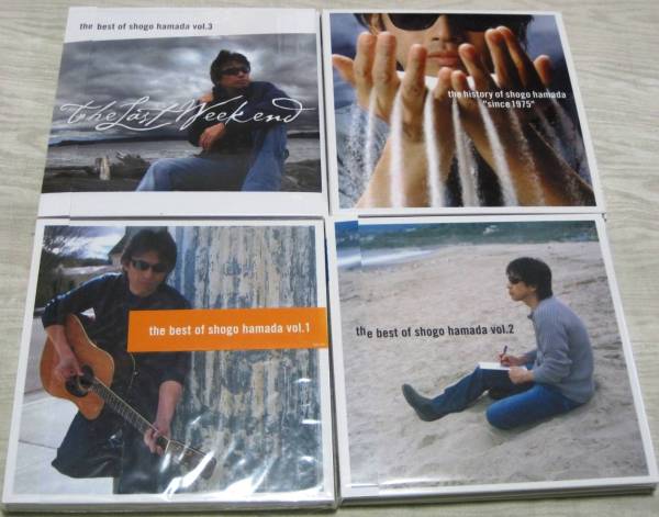 浜田省吾 THE BEST OF SHOGO HAMADA CD4枚セット 初回限定盤 音楽