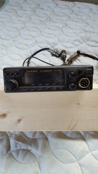YAESU ヤエス FT-715 トランシーバー 無線機 ホビー、カルチャー