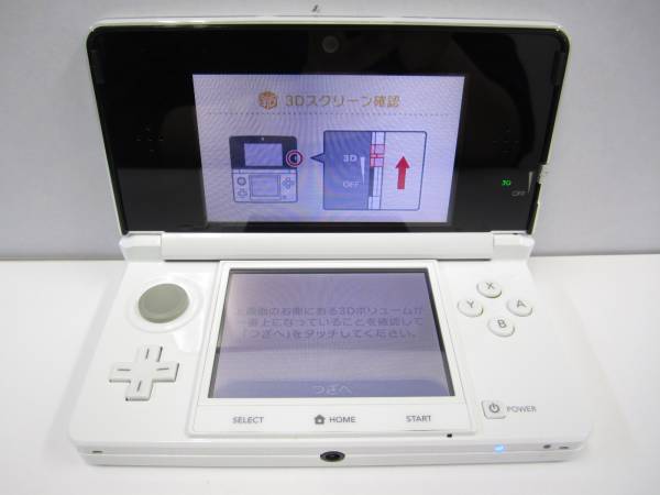 中古♪本体のみ♪任天堂 New 3DS 白色 T1610☆任天堂 【公式通販】