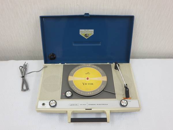 ビクター ポータブルレコードプレーヤー SPE-8200 @0630-60