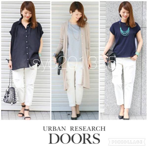 新品アーバンリサーチドアーズ白ダメージホワイトデニムパンツ36