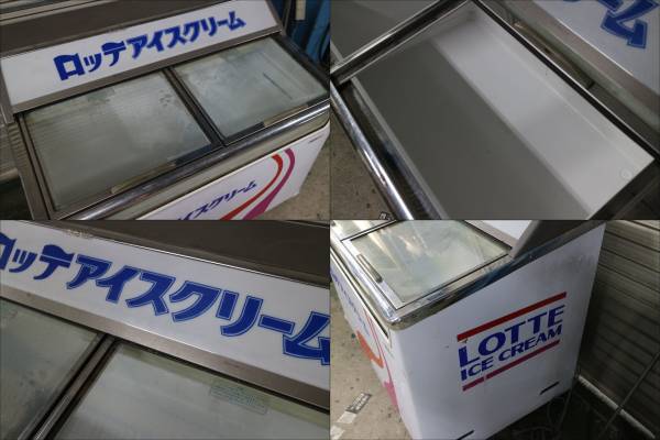サンヨー 冷凍ショーケース SCR-105 アイスなどに！ 冷凍庫 厨房機器