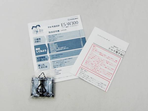 ☆★TERUMO テルモ 血圧計（上腕式） ES-W300ZZ 稼働操作済み★