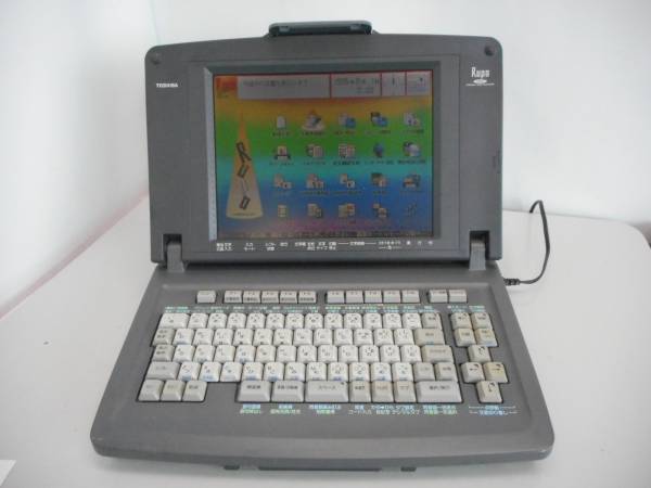 WA1635　東芝 ワープロ JW-V810