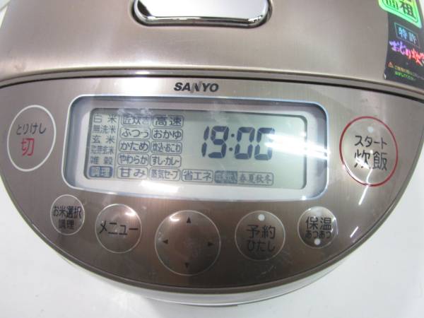 SANYO 圧力IH炊飯器 純銅仕込 おどり炊き ECJ-XW100 5.5合○ xvpbvx