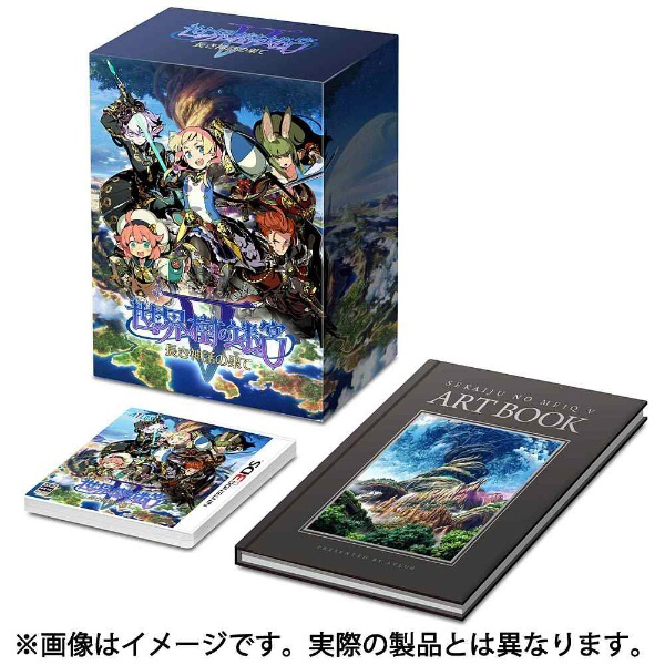 世界樹の迷宮Ⅴ 5 コレクターズパック+先着購入特典 初回限定版