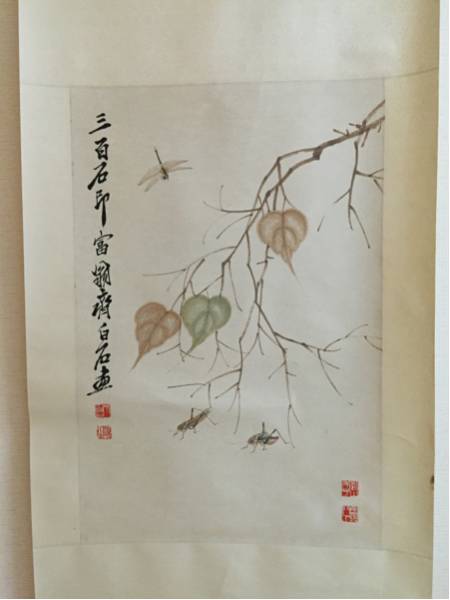 ☆李苦禪☆花鳥冊頁 旧家藏出し 中国近代画家☆唐画 紙本 肉筆