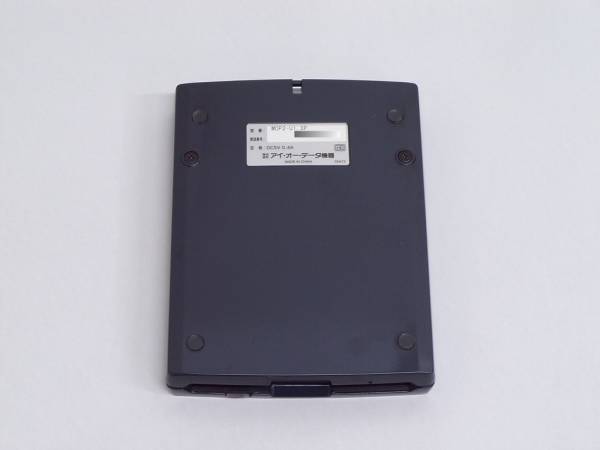 IOデータ MO1300 MOドライブ MOP2-U1.3P 1.3GB