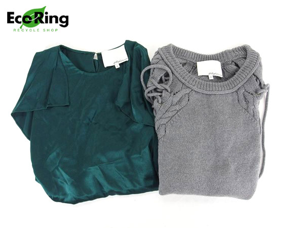 1円 3.1 フィリップ リム チュニック トップス 計2点セットBV690