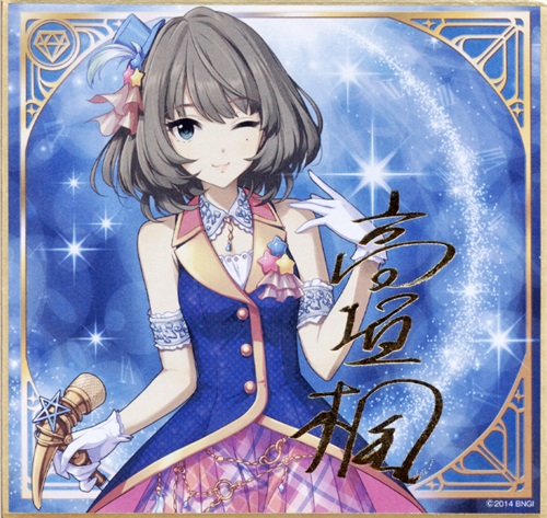 アイドルマスター シンデレラガールズ 1stライブ 色紙 アイドル