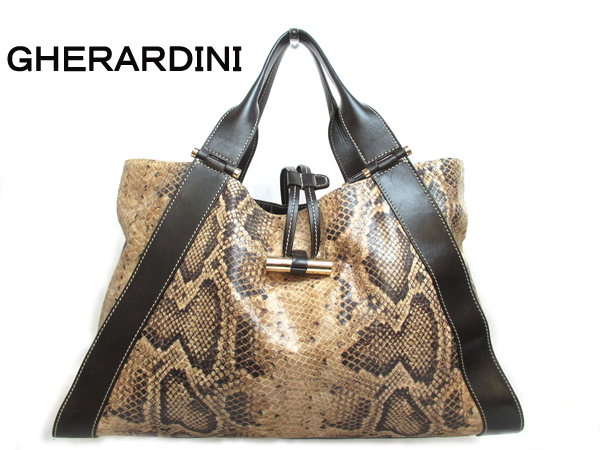 ゲラルディーニ パイソン ハンドトートバック イタリア製 北βG