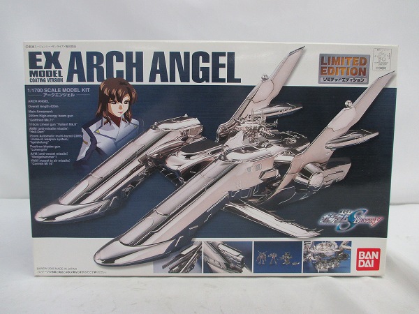 未組EXモデル1/1700アークエンジェルLIMITED/ガンダムSEED[梱0.1