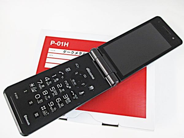 058-112▲docomo/P-01H　ダークメタル/未使用・利用制限○ ④