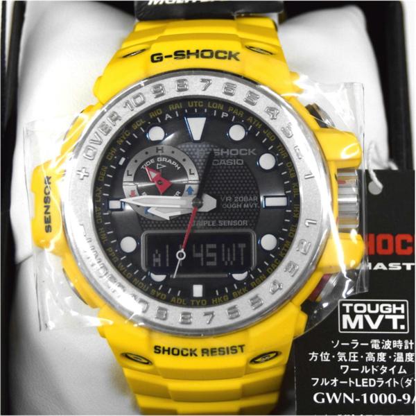 G-SHOCK CASIO GULFMASTER カシオ ガルフマスター G - Gショック ジー 