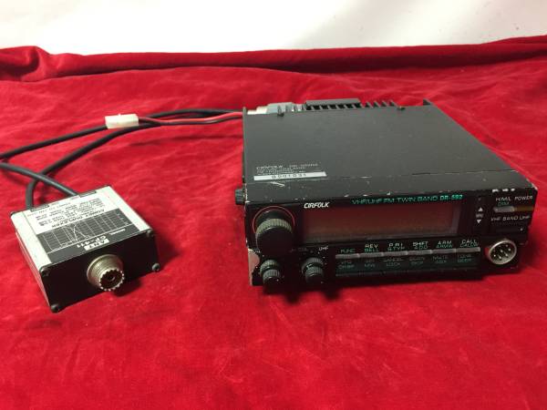 CIRFOLK ALINCO DR-592HX Alinco Dual Band Ham & Amateur Radio